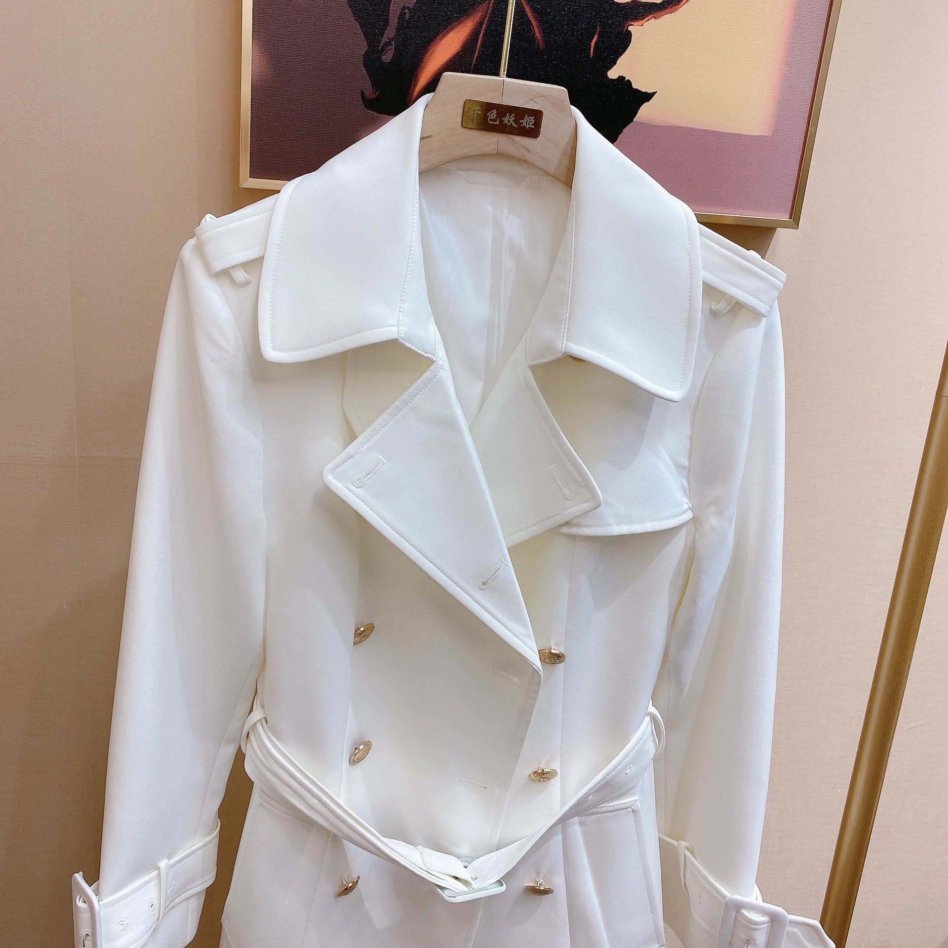 2021新款小众设计长款风衣腰带纯色韩版时尚气质通勤白色长款外套