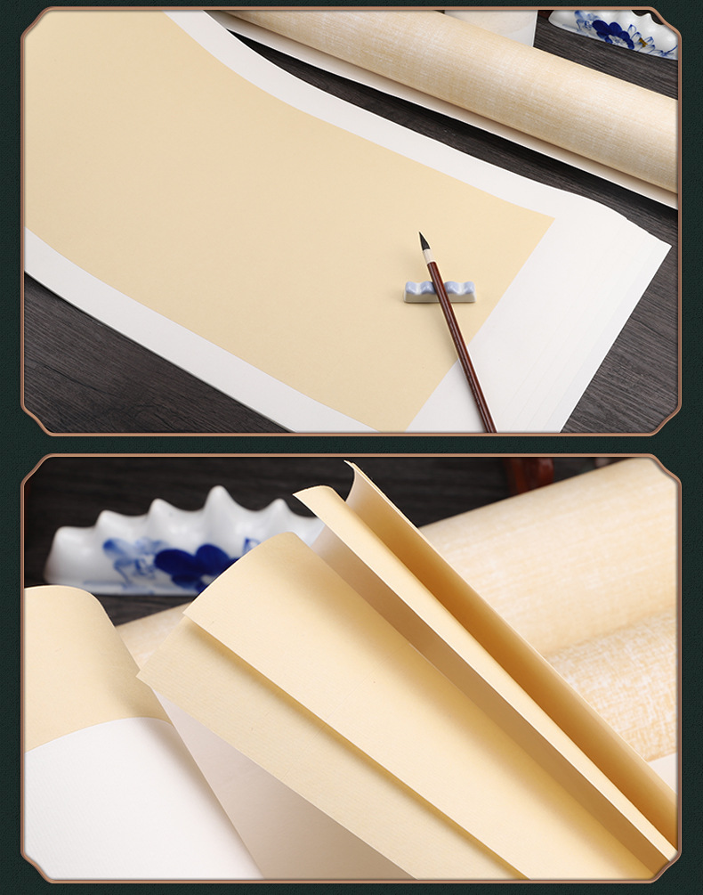 宣纸卡纸国画生宣卡纸书法用纸软卡作品纸三尺四尺整张对开大幅