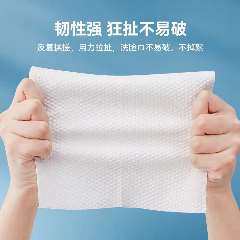 Beauty Salon Special Face Cloth 600G Disposable Large Roll Large Thickened Face Wiping Cleaning Towel Pearl Pattern