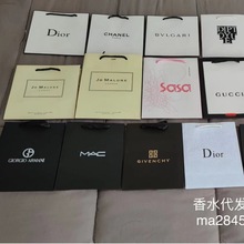 现货perfume品牌阿蒂/仙信仰香水口红手提袋礼品袋化妆品手袋礼盒