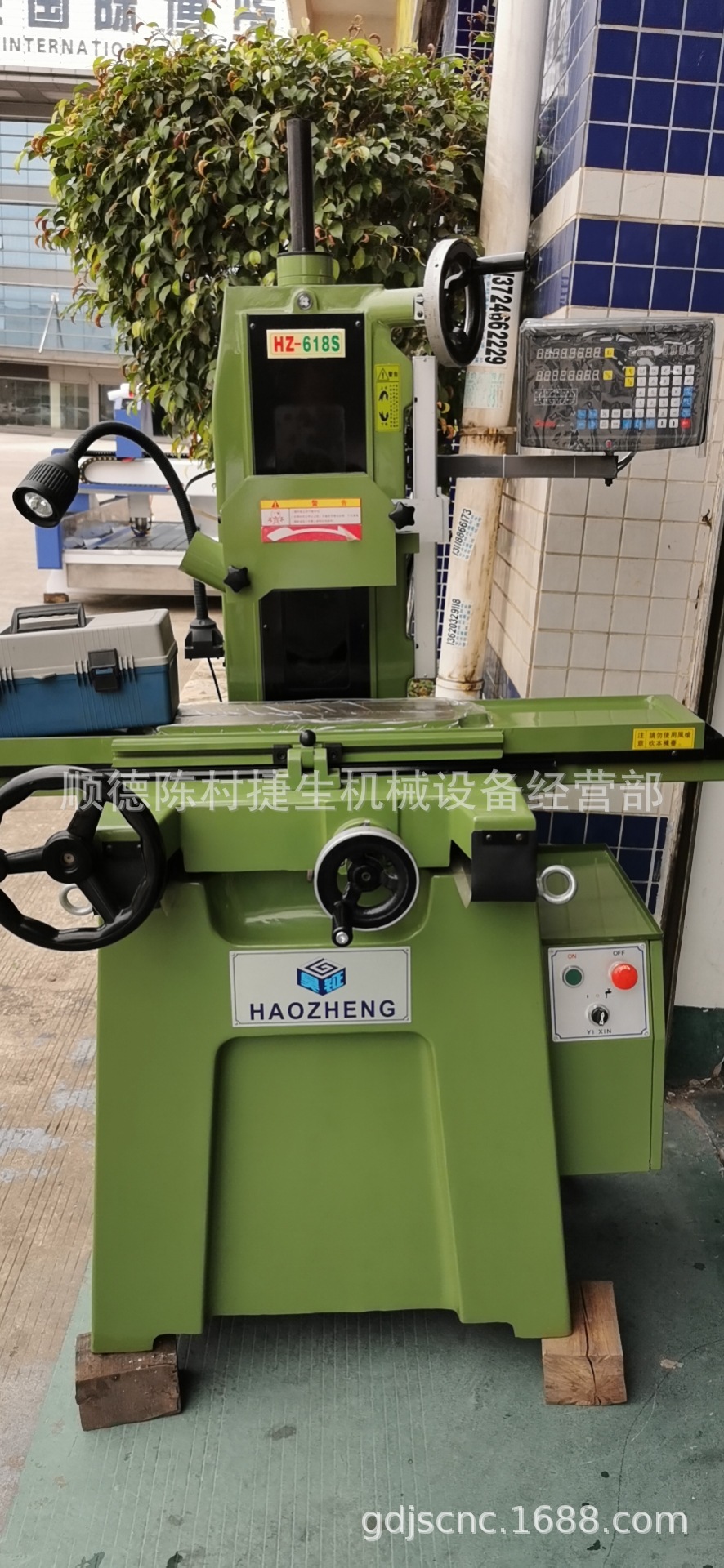 精密618磨床 精密平面磨床 厂家直销精密磨 成型磨床 磨床-阿里巴巴