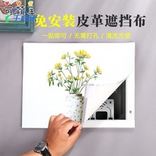 Decorative hanging painting without punching new Chinese跨境