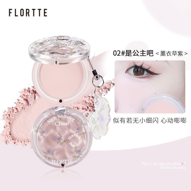 Flortte FLORTTE First Kiss Blush Lasting Delicate Sun Red Flower Falling Leah Natural Three-Dimensional Flower Falling Leah