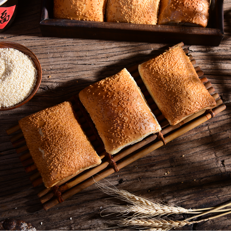 现做现发河北特产石家庄缸炉烧饼纯手工行唐元氏鹿泉吊炉高炉烧饼