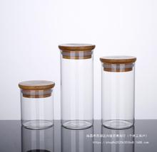 新品直径53mm透明木塞家用密封玻璃罐茶叶干果文玩储物罐收纳瓶子