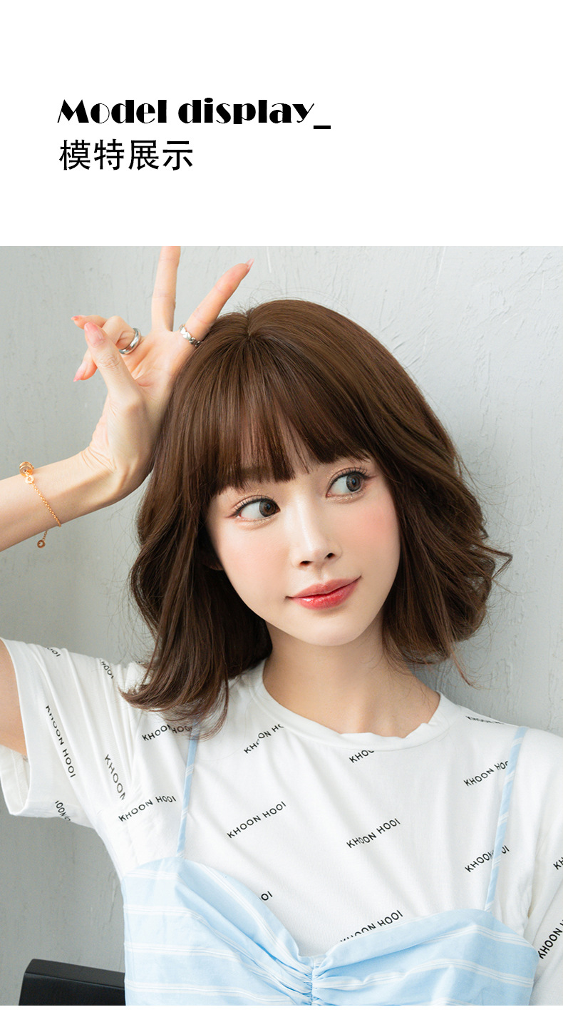 厂家批发假发女短发梨花头慵懒齐肩锁骨发全头套新款网红自然发套