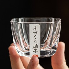 玻璃小茶杯个人杯专用日式喝茶主人功夫杯单杯加厚创意个性品茗杯