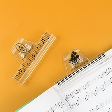 台湾透明乐谱夹子创意钢琴琴谱高颜值书籍文件长尾夹学生音乐
