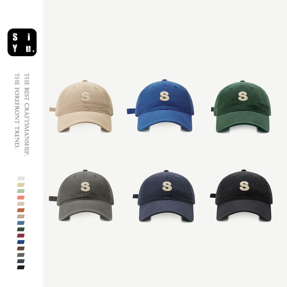 High Quality S Letter Soft Top Cotton Baseball Cap Male Korean Ins Face-Showing Little Wild Four Seasons Japanese Style Peaked Cap Female