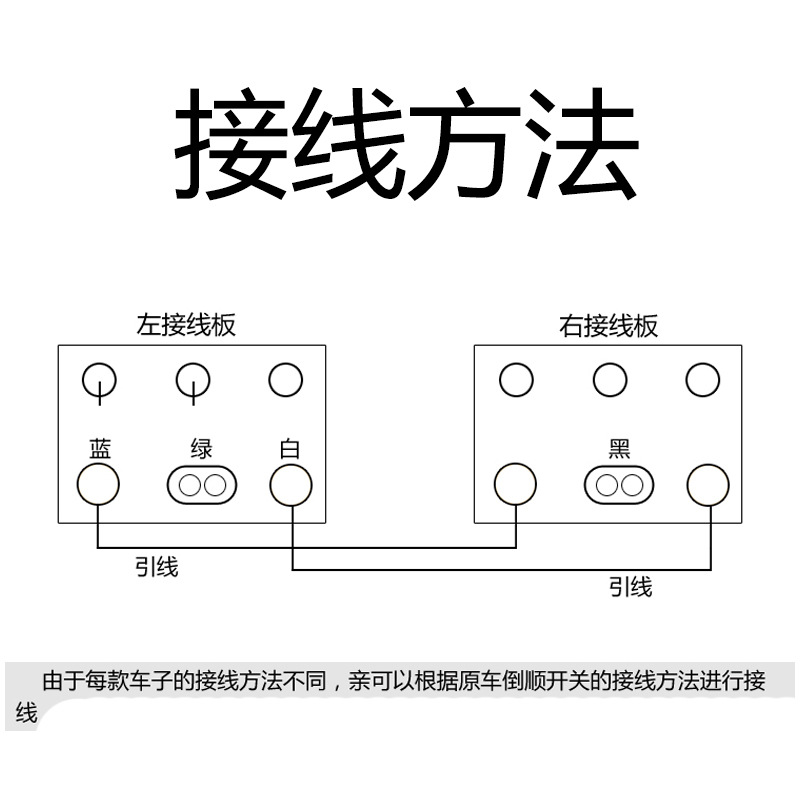 电动三轮车倒档器电动三轮车配件倒顺开关倒车前进手推档位器配件