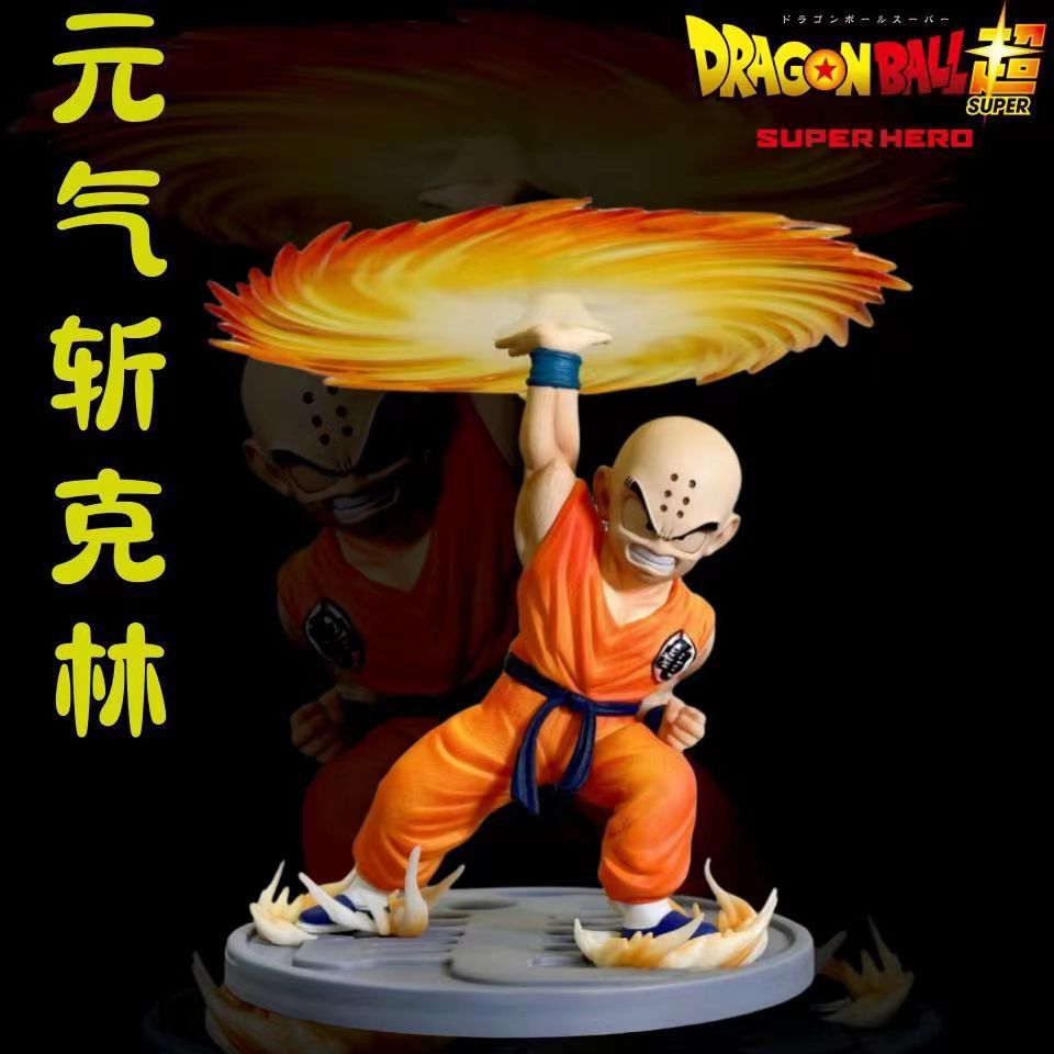 七龙珠cs克林 库林 气元斩雕像 最强地球人 献祭神器手办模型批发