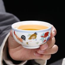 茶具陶瓷斗彩鸡缸杯茶盘整套装家用创意茶壶盖碗茶杯功夫茶具跨境