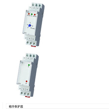 ZYD1-B/D ZYD1-A ZYD1-C 相序保护器（过欠压 断相 电压不平衡）