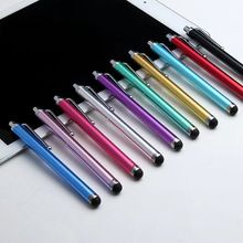 9.0手写笔绘画笔适用于苹果华为小米等手机平板触摸触控点触笔等