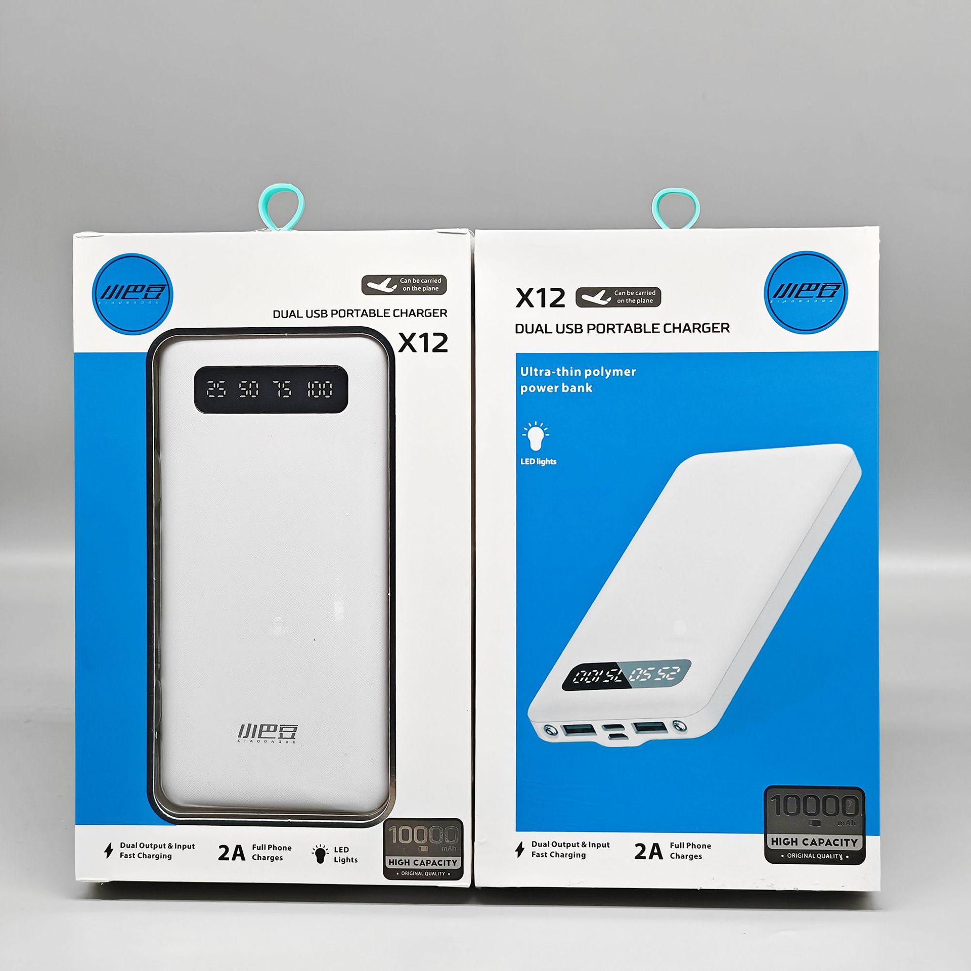 一万毫安充电宝10000毫安充电宝1万毫安充电宝 移动电源-阿里巴巴