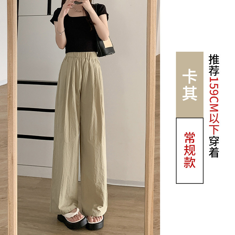 Women's Wide-Leg Pants 2024 Summer Thin New Pleated Lazy Casual Pants Thin Mopping Pants Yamamoto Pants for Women