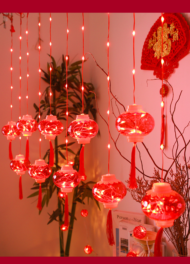 led春节红灯笼窗帘灯皮线灯喜庆店面房间街道装饰小彩灯新年现货