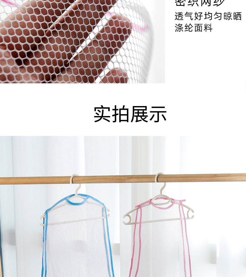 新款晒枕套家用双层晾晒网简约折叠晾枕头架子尼龙网布晾枕网批发