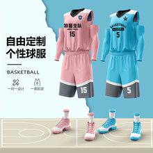 新款篮球服套装男印字背心透气大码学生比赛队服春夏球衣个性印字