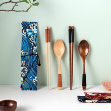 批发日式荷木勺筷楠木勺筷套装 木质铁式款木勺便携家用餐具