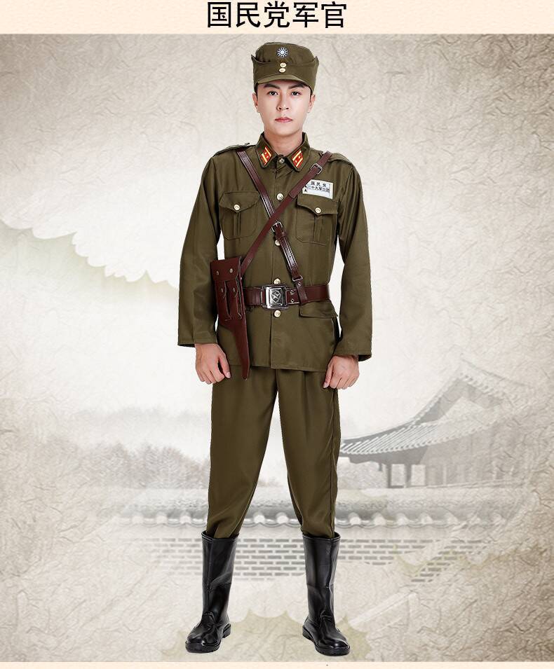 国民党士兵 衣服包括【帽子 上衣 裤子 斜挎腰带 绑腿】女特务 衣服