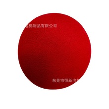 生产EVA彩色儿童玩具球大规格60mm实心球研磨成型 定制各种尺寸
