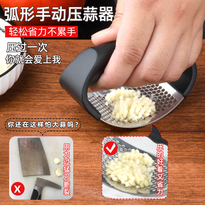 Stainless Steel Garlic Masher Ring Manual Garlic Crusher Artifact Kitchen Garlic Masher Tools Household Garlic Grinder Squeeze Minced Garlic