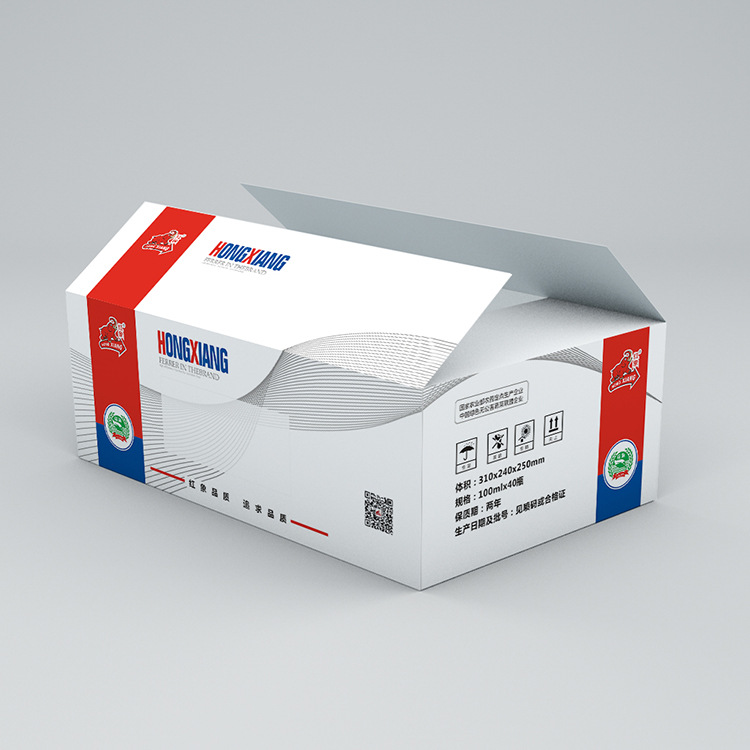厂家纸箱定做三层肥料瓦楞纸箱印刷彩色农药箱食品箱定制印logo