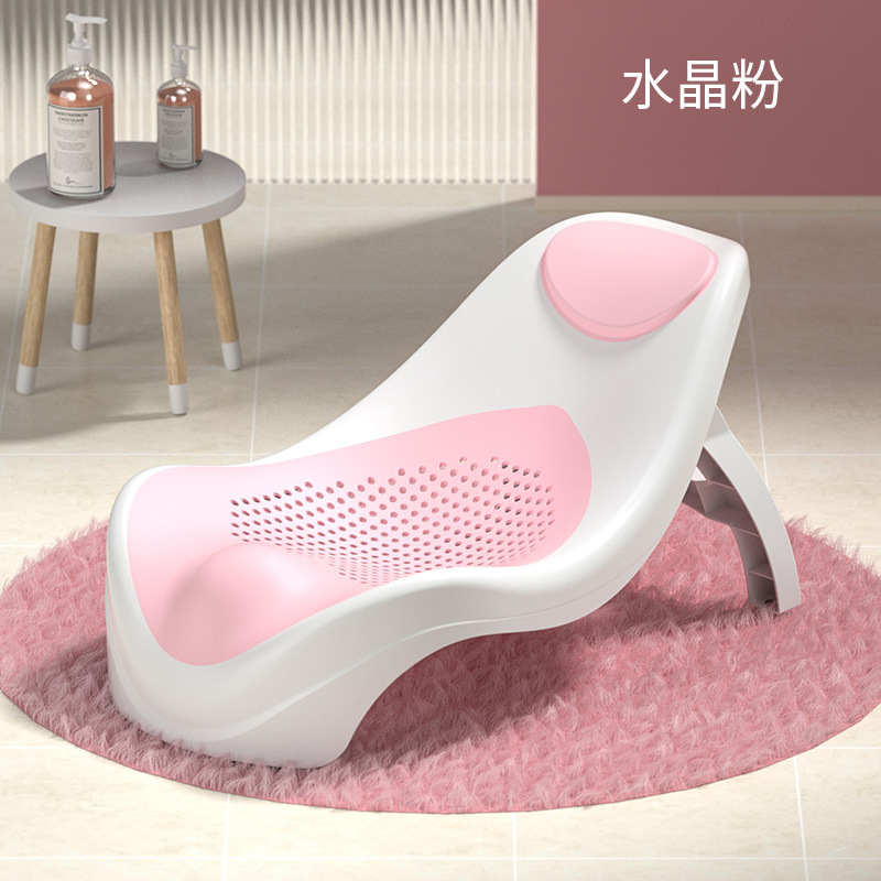 Baby Bath Lying Support Bath Stand Sitting Lying Baby Bathtubs Support Frame Newborn Net Bath Sponge Universal Miracle Baby Sponge Bath Mat