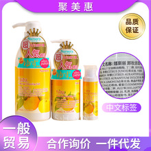 日本Nursery娜斯丽柚子卸妆乳啫喱膏敏感肌肤油专用脸部深层清洁