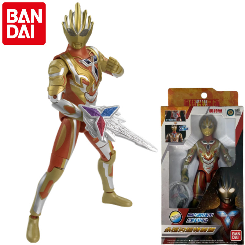 万代特利迦奥特曼闪光超可动系列闪耀永恒形态发光人偶男孩玩具