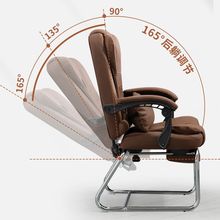 科技布大角度可躺办公椅简约舒适久坐电脑椅家用中老年午休椅子钢