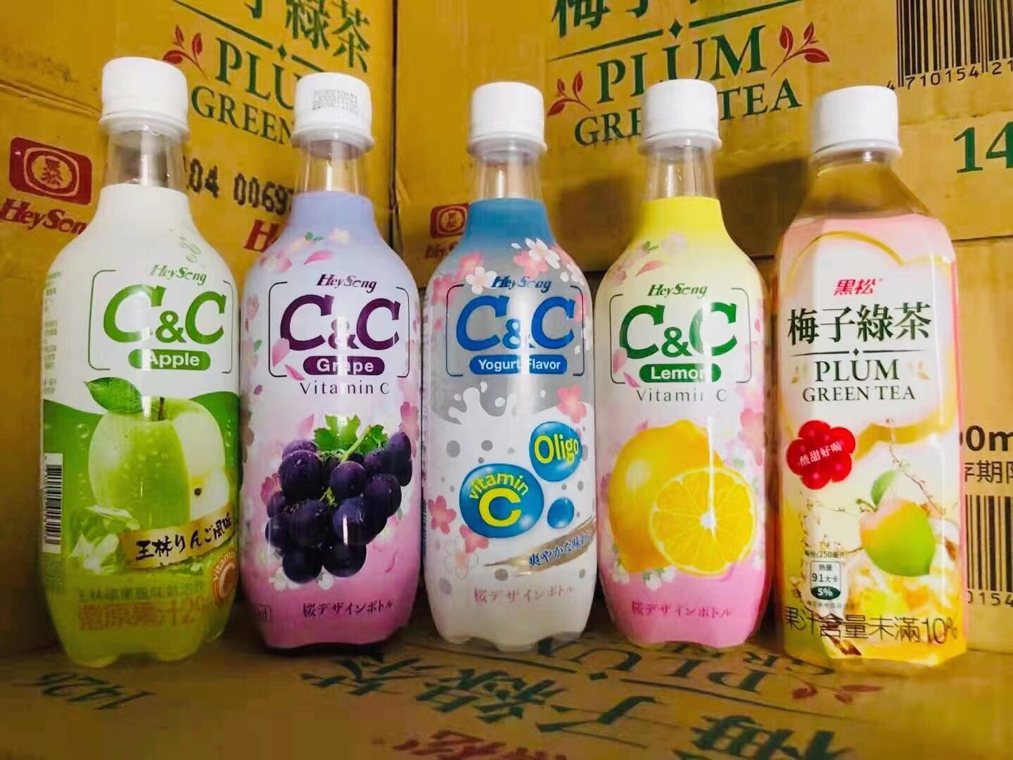批发进口食品 台湾黑松汽水c&c果味气泡饮500ml 24瓶一箱