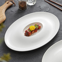 饺子盘带醋碟创意中式餐具菜盘轻奢西餐盘白色陶瓷椭圆形盘子