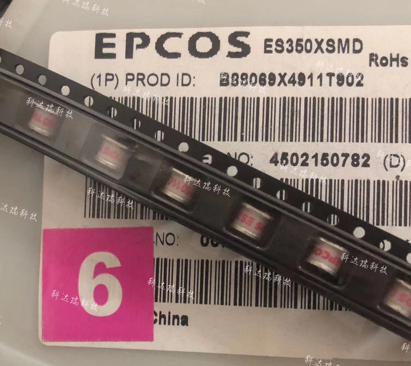 西门子 EPCOS放电管 ES350XSMD B88069X4911T902 贴片 SMD 350V