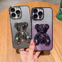 电镀水晶熊适用iPhone15手机壳渐变闪粉立体公仔镜头膜苹果13软套