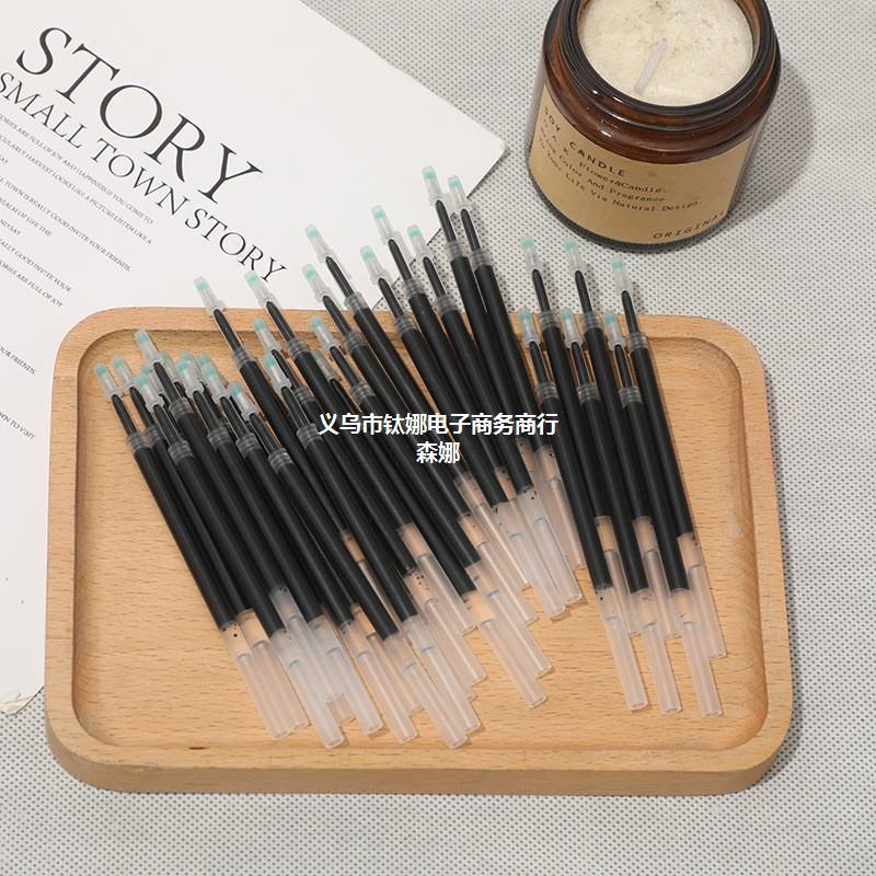 碳素速5mm按动试用按动0干动笔笔芯笔芯葫芦笔芯中性笔葫芦头st中