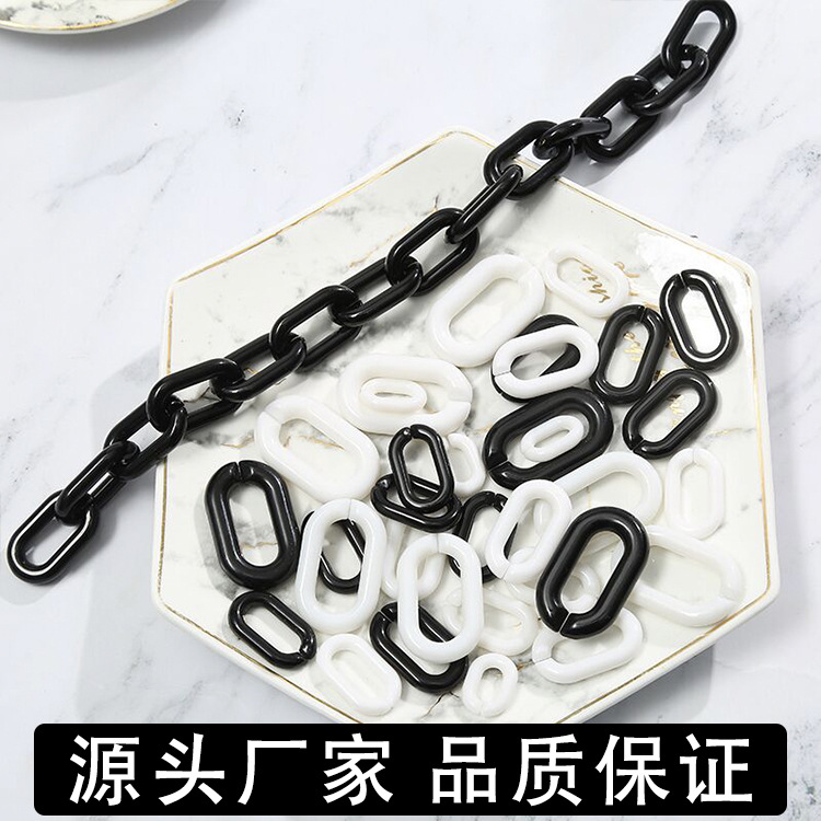 Factory Direct Supply Plastic Acrylic Black and White Opening Chain Buckle DIY Group Chain Buckle Handbag Pendant Wholesale