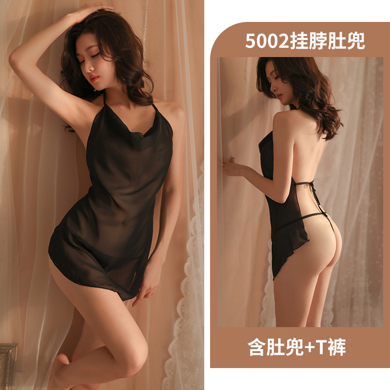 Adult Supplies Sexy Lingerie Halter Seductive Chiffon Sleeping Apron Sexy Backless Passion Bed Flirting Suit Sleeping