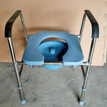 可移动马桶坐便器不锈钢老人蹲厕坐便椅便携式家用厕所马桶坐便凳