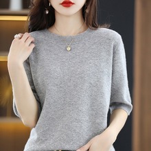 秋季新款韩版短袖T恤女夏圆领纯羊毛衫100半袖薄款短款上衣潮中袖