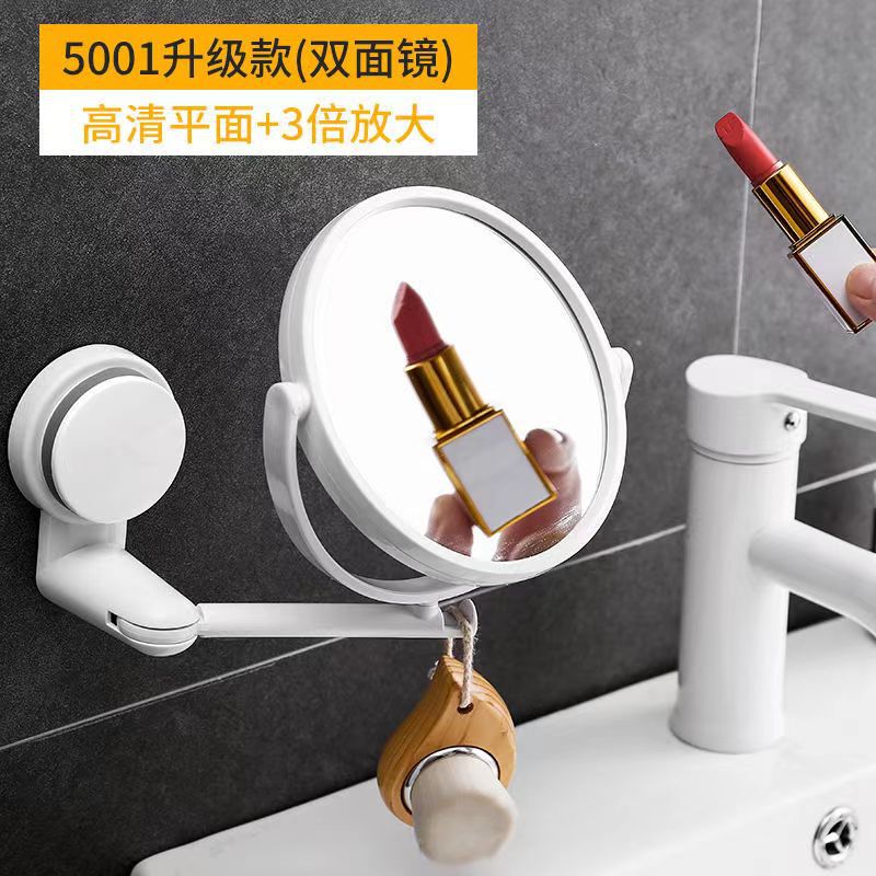 Bathroom Wall Hanging Mirror Small Mirror Punch-Free Bathroom Mirror Student Dormitory Mirror Folding Dressing Mirror