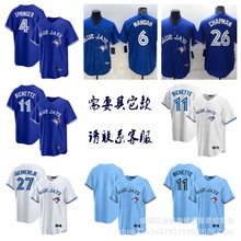 MLB球衣 蓝鸟队棒球衣6号MANOAH26号CHAPMAN27号BICHETTE刺绣球服