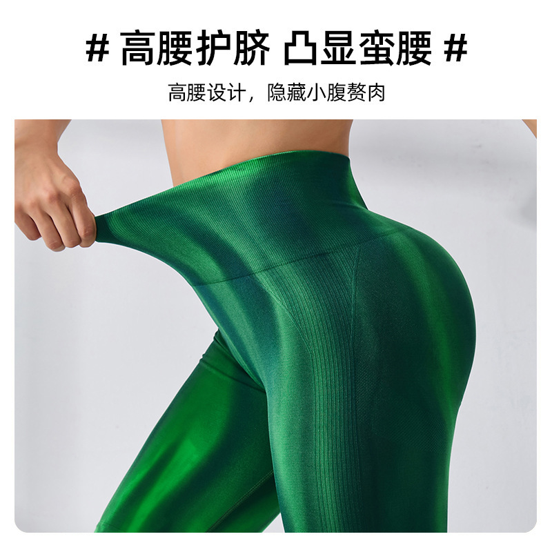 Amazon New Tie-Dyed Aurora Yoga Pants Women's Summer Stretch Tight Sports Yoga Shorts Fitness Pants