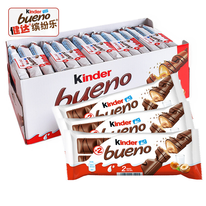 健达缤纷乐牛奶榛果威化夹心巧克力棒建达儿童休闲零食小吃-阿里巴巴