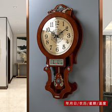 欧式钟表挂钟家用客厅装饰时钟中式大气风摆钟时尚卧室石英钟跨境