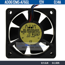 原装ADDA 6CM6厘米6025 DC12V 0.14A AD0612MS-A76GL 机箱风扇