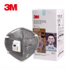 3M9541/9541V/9542/9542V̿KN95