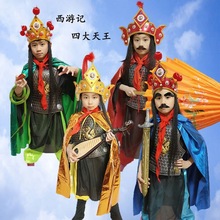 儿童西游记二郎神服装托塔天王天兵天将千里眼顺风耳广目天王服装