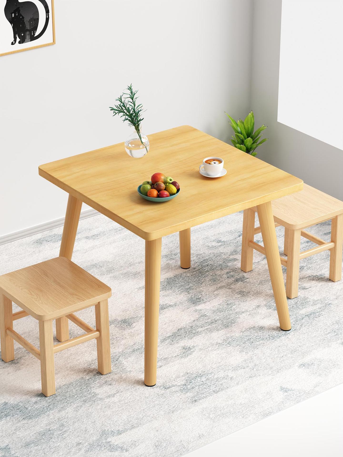 北欧小桌子家用吃饭餐桌出租房小户型方桌客厅简约四方桌饭桌矮桌